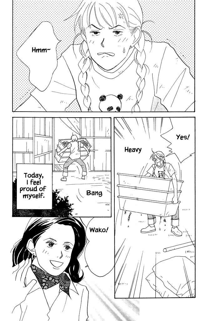 Green (NINOMIYA Tomoko) Chapter 11 4